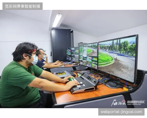 大型体育赛事运营方过度采集现场观众人脸数据引发的舆论反噬