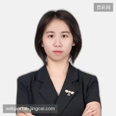 白悦